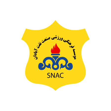 لوگو صنعت نفت